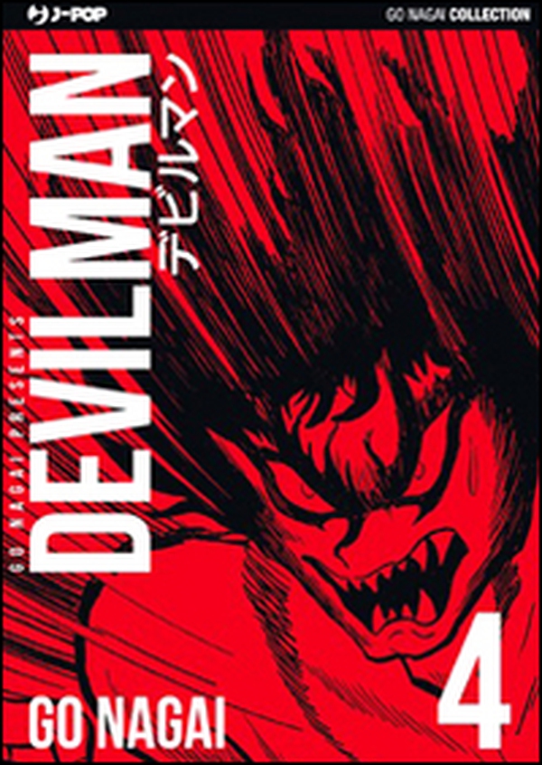 Devilman. Ultimate edition - Librerie.coop Devilman. Ultimate edition - Librerie.coop