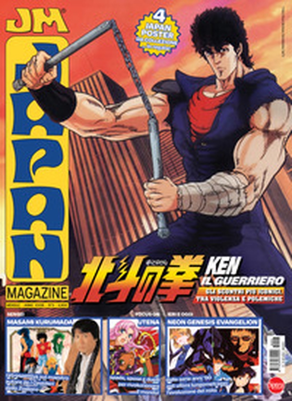 Japan magazine - Vol. 3 - Librerie.coop Japan magazine - Vol. 3 - Librerie.coop