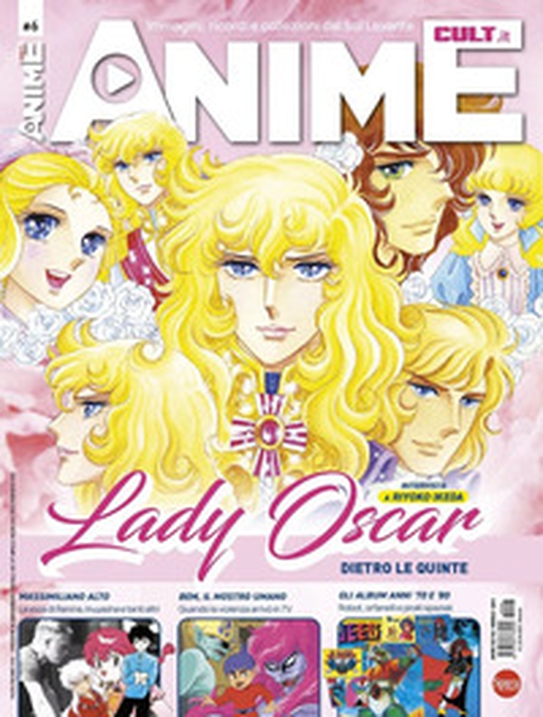 Anime cult - Vol. 6 - Librerie.coop Anime cult - Vol. 6 - Librerie.coop