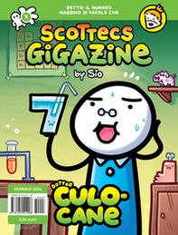 Scottecs Gigazine - Vol. 7 - Librerie.coop