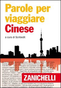 Cinese - Librerie.coop
