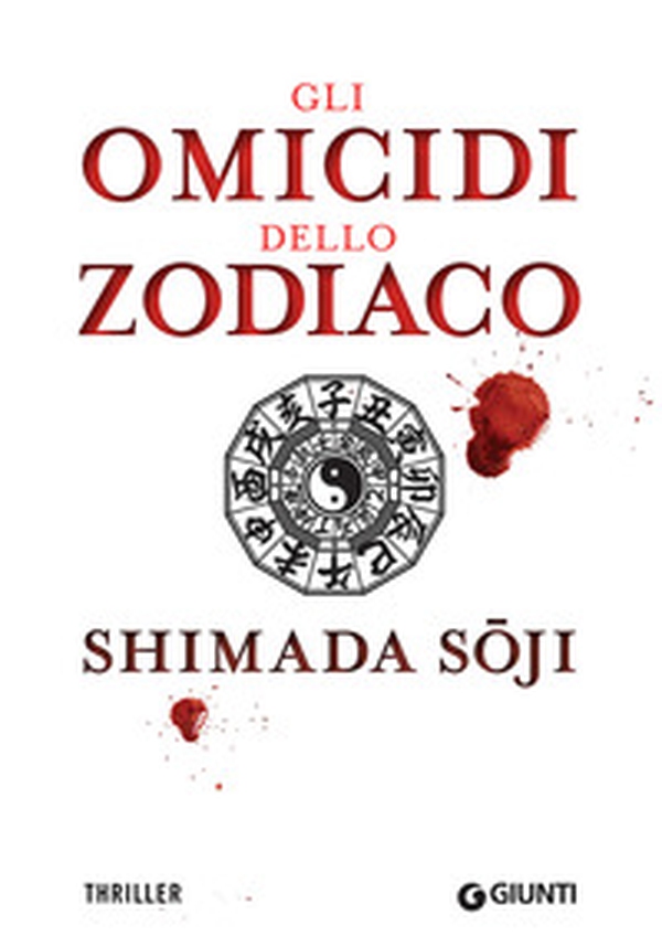 Gli omicidi dello zodiaco - Librerie.coop Gli omicidi dello zodiaco - Librerie.coop
