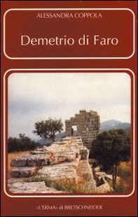 Demetrio di Faro. Un protagonista dimenticato - Librerie.coop
