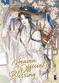 Heaven official's blessing - Vol. 1 - Librerie.coop