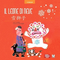 Il leone di neve - Librerie.coop