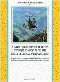 Il modello nazionale di difesa davanti ai nuovi problemi della sicurezza internazionale - Librerie.coop Il modello nazionale di difesa davanti ai nuovi problemi della sicurezza internazionale - Librerie.coop