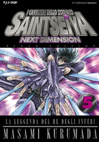 I cavalieri dello zodiaco. Saint Seiya. Next dimension. Black edition - Vol. 5 - Librerie.coop