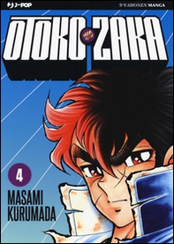 Otoko Zaka - Librerie.coop