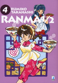 Ranma ½ - Vol. 4 - Librerie.coop