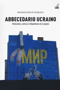 Abbecedario ucraino - Librerie.coop