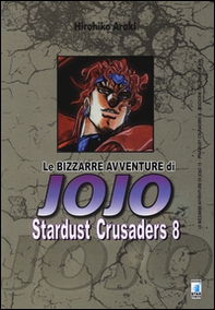 Stardust crusaders. Le bizzarre avventure di Jojo - Vol. 8 - Librerie.coop