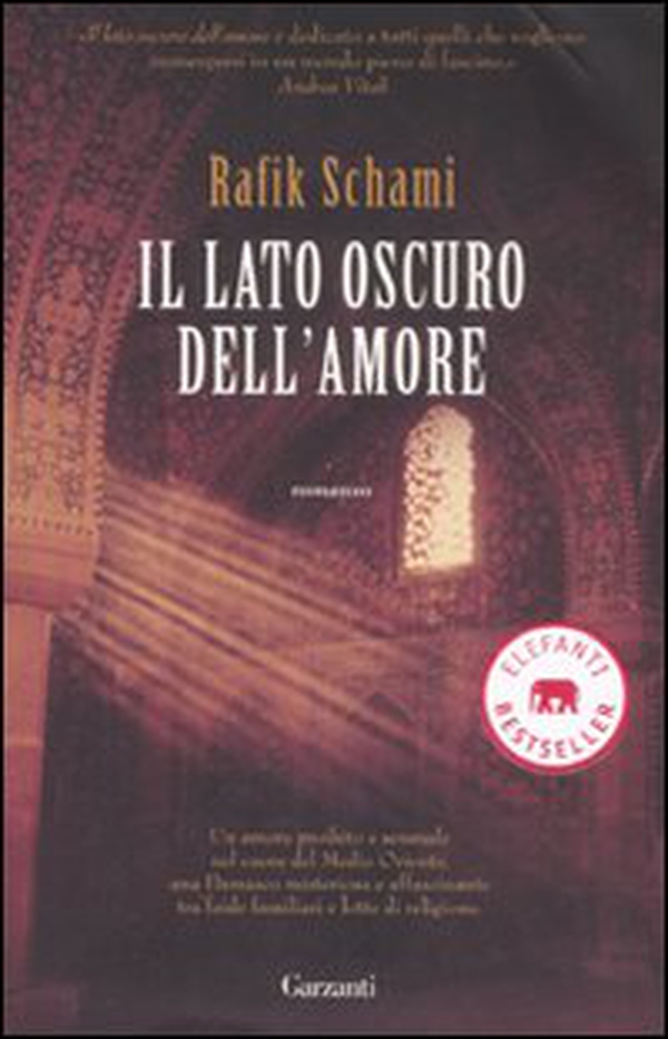Il lato oscuro dell'amore - Librerie.coop Il lato oscuro dell'amore - Librerie.coop