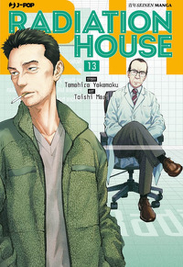 Radiation house - Vol. 13 - Librerie.coop Radiation house - Vol. 13 - Librerie.coop