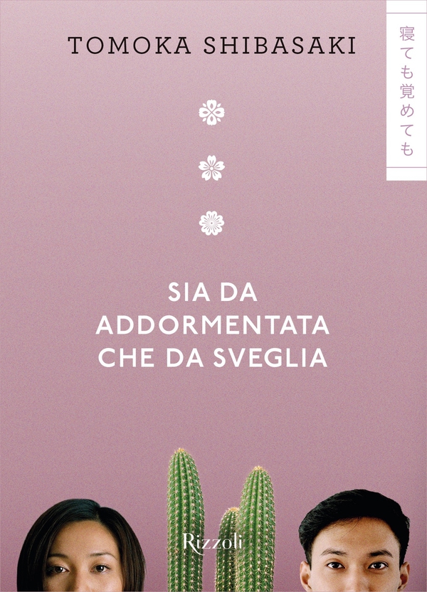 Sia da addormentata che da sveglia - Librerie.coop Sia da addormentata che da sveglia - Librerie.coop