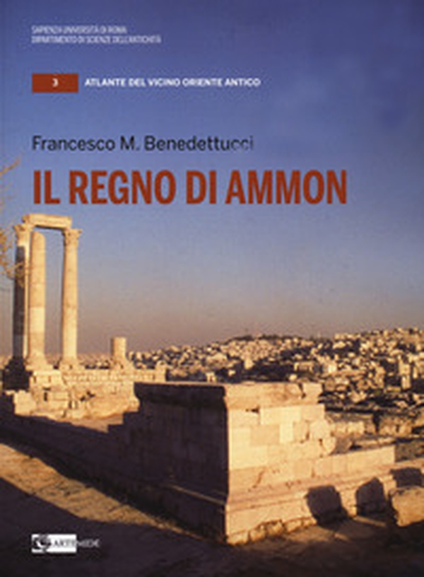 Il regno di Ammon - Librerie.coop