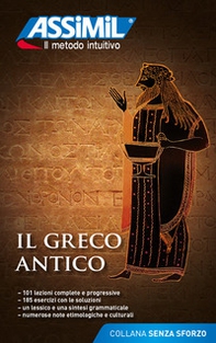Il greco antico - Librerie.coop