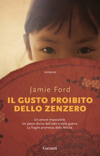 Il gusto proibito dello zenzero - Librerie.coop
