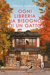 Ogni libreria ha bisogno di un gatto - Librerie.coop