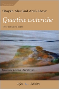 Quartine esoteriche - Librerie.coop