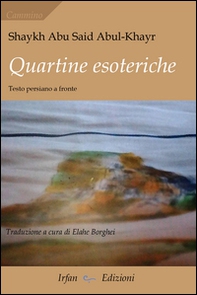 Quartine esoteriche - Librerie.coop