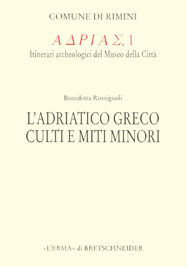 L'Adriatico greco - Librerie.coop