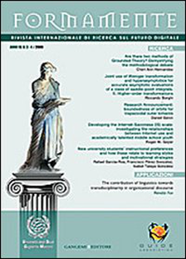 Formamente. Rivista internazionale sul futuro digitale (2009). Ediz. italiana e inglese vol. 3-4 - Librerie.coop Formamente. Rivista internazionale sul futuro digitale (2009). Ediz. italiana e inglese vol. 3-4 - Librerie.coop