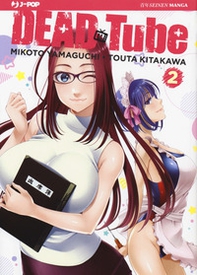 Dead tube - Librerie.coop