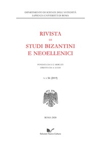 Rivista di studi bizantini e neoellenici - Librerie.coop
