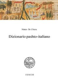 Dizionario pashto-italiano - Librerie.coop Dizionario pashto-italiano - Librerie.coop