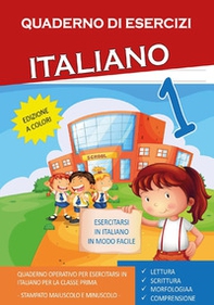 Quaderno esercizi italiano. Per la Scuola elementare - Librerie.coop