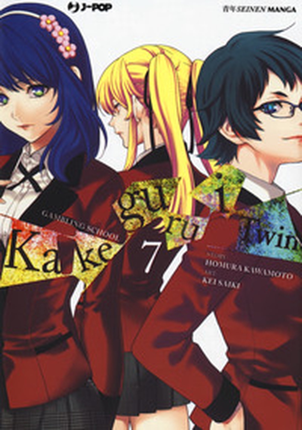 Kakegurui Twin - Librerie.coop Kakegurui Twin - Librerie.coop