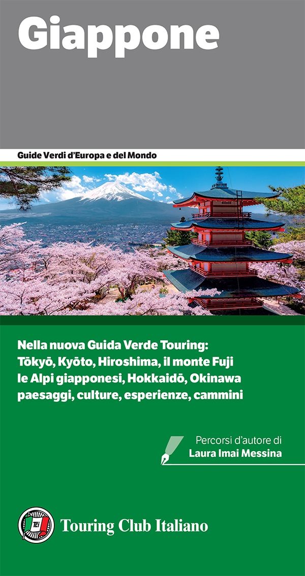 Giappone - Librerie.coop Giappone - Librerie.coop