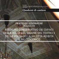 Quaderni di cantiere. Palazzo del Governatore - Librerie.coop
