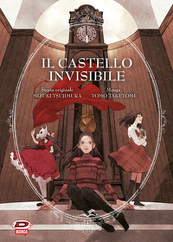 Il castello invisibile - Vol. 4 - Librerie.coop Il castello invisibile - Vol. 4 - Librerie.coop