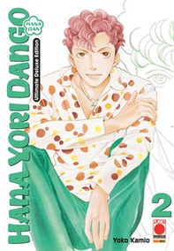 Hana yori dango. Ultimate deluxe edition - Vol. 2 - Librerie.coop