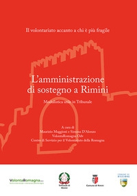 L'amministratore di sostegno a Rimini. Modulistica utile in Tribunale - Librerie.coop