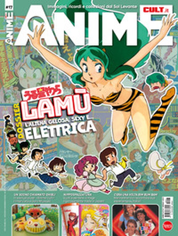 Anime cult - Vol. 17 - Librerie.coop Anime cult - Vol. 17 - Librerie.coop