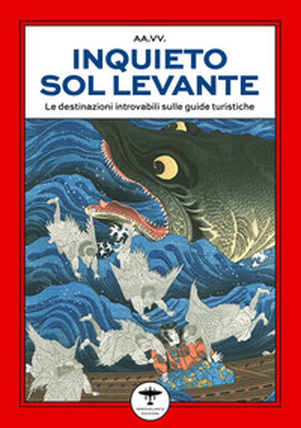 Inquieto Sol Levante. Viaggio letterario nelle anime del Giappone - Librerie.coop
