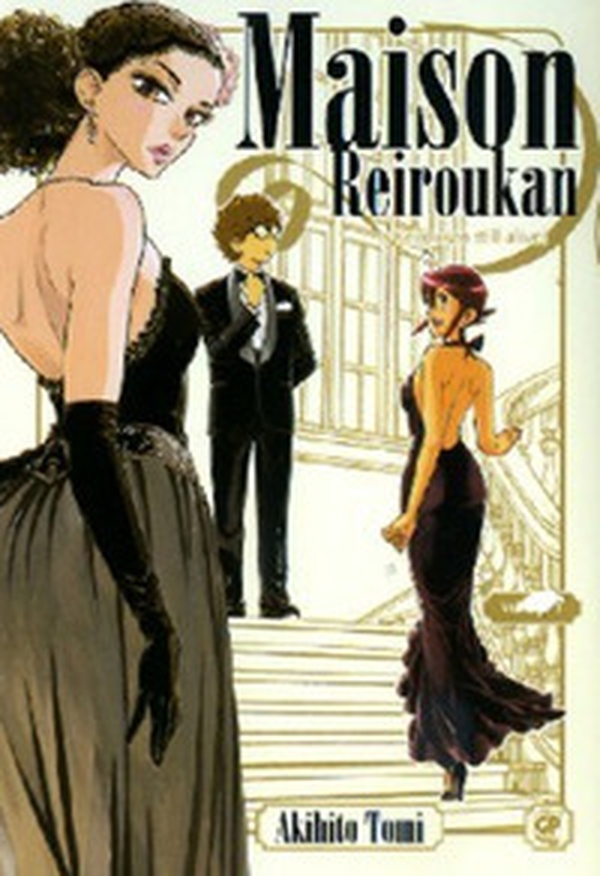 Maison Reiroukan - Vol. 1 - Librerie.coop Maison Reiroukan - Vol. 1 - Librerie.coop