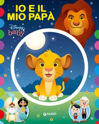 Io e il mio papà - Librerie.coop Io e il mio papà - Librerie.coop
