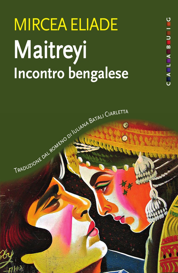 Maitreyi - Librerie.coop Maitreyi - Librerie.coop