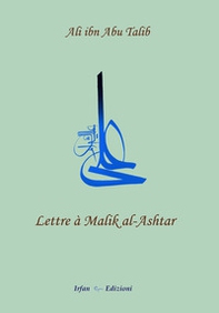 Lettre à Malik al-Ashtar - Librerie.coop