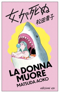 La donna muore - Librerie.coop