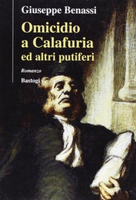 Omicidio a Calafuria ed altri putiferi - Librerie.coop