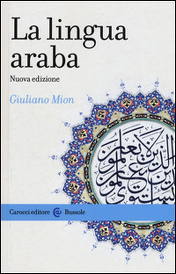 La lingua araba - Librerie.coop La lingua araba - Librerie.coop