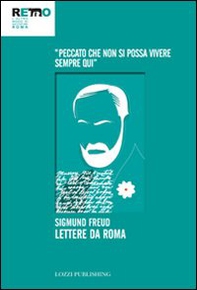 Lettere da Roma. «Peccato che non si possa vivere sempre qui» - Librerie.coop