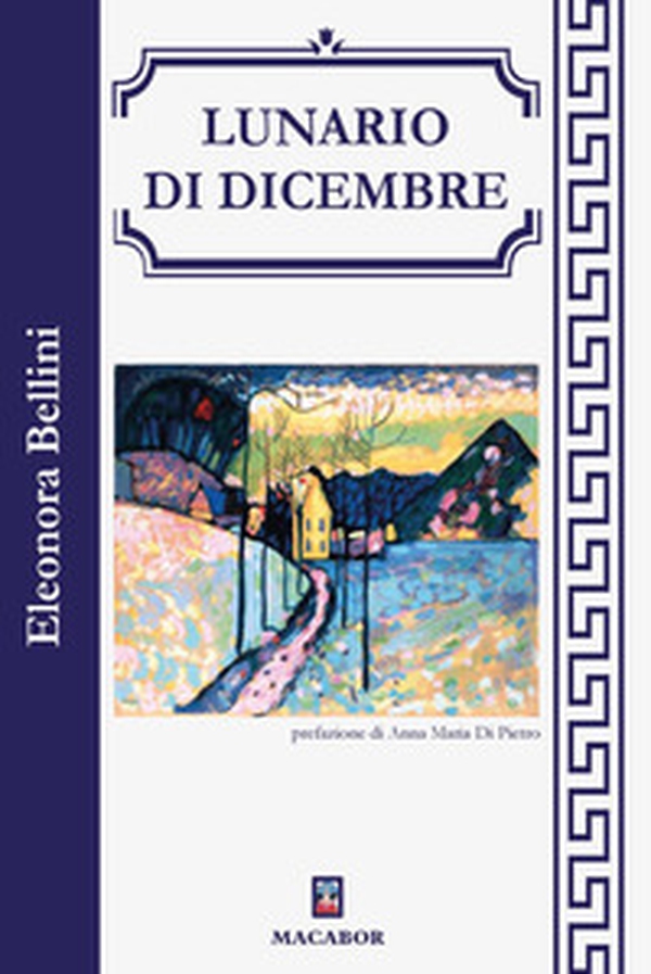 Lunario di dicembre - Librerie.coop
