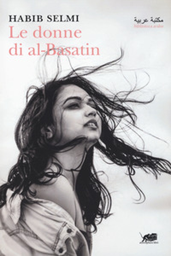 Le donne di al-Basatin - Librerie.coop Le donne di al-Basatin - Librerie.coop