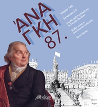 'Ananke. Quadrimestrale di cultura, storia e tecniche della conservazione per il progetto - Vol. 87 - Librerie.coop 'Ananke. Quadrimestrale di cultura, storia e tecniche della conservazione per il progetto - Vol. 87 - Librerie.coop