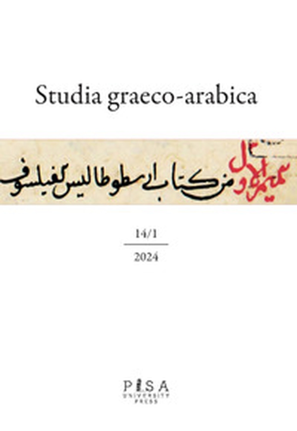 Studia graeco-arabica - Vol. 14 - Librerie.coop Studia graeco-arabica - Vol. 14 - Librerie.coop